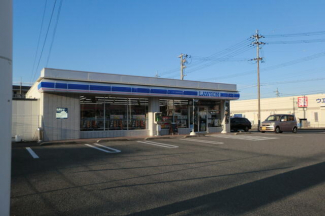 ローソン相生コスモス店まで374m