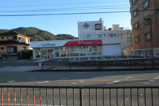 ソフトバンク相生まで195m