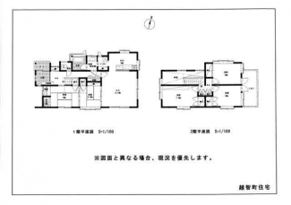 松山市越智３丁目の中古一戸建ての画像