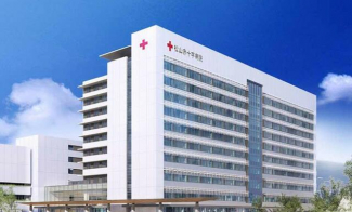 松山赤十字病院まで902m