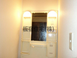 エバーグリーン大手の画像