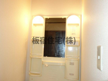 エバーグリーン大手の画像