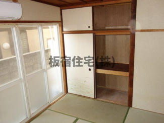 エバーグリーン大手の画像