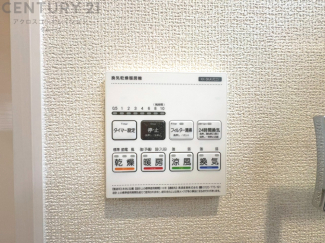 暖房機能があるため、冬場でも温かい浴室で入浴でき、乾燥機能があるため、水気を素早く取り除けます。また、換気機能があるため、湿気を素早く排出してカビや雑菌の発生を防ぐことができます。