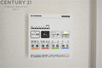 暖房機能があるため、冬場でも温かい浴室で入浴でき、乾燥機能があるため、水気を素早く取り除けます。また、換気機能があるため、湿気を素早く排出してカビや雑菌の発生を防ぐことができます。