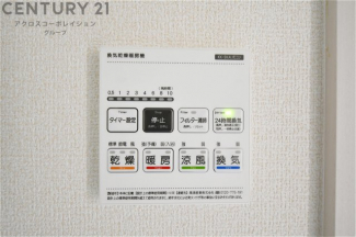 暖房機能があるため、冬場でも温かい浴室で入浴でき、乾燥機能があるため、水気を素早く取り除けます。また、換気機能があるため、湿気を素早く排出してカビや雑菌の発生を防ぐことができます。