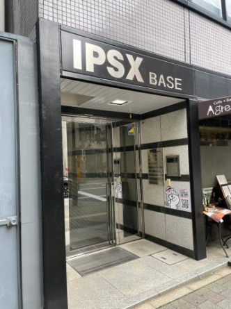 【その他共有部分】