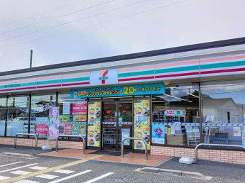 セブンイレブンまで300m