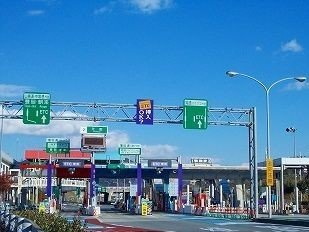 播但道花田インターまで1500m