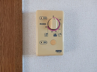 【その他設備】