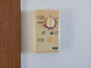 【その他設備】