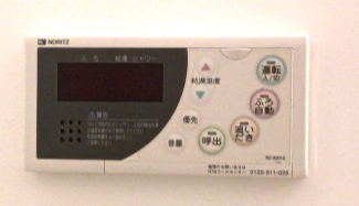 湯温調節パネル