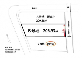 Ｂ号地　地形図　間口８ｍ