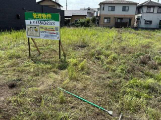 草津市駒井沢町の売地の画像