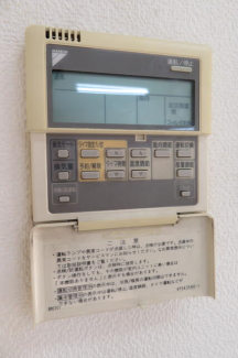 エアコン　費用負担は入居時から全て借主負担