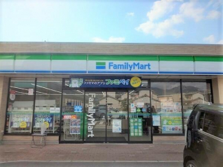 ファミリーマート松山ひがしの店まで523m