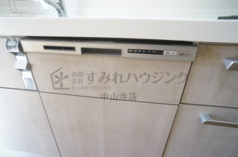 【その他設備】