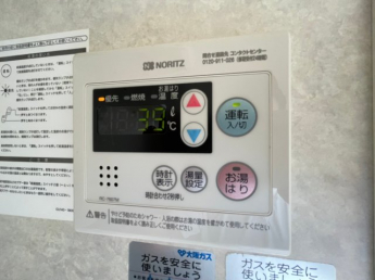 【その他設備】