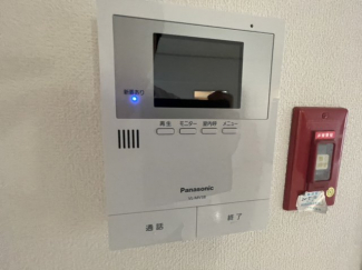 【セキュリティ】