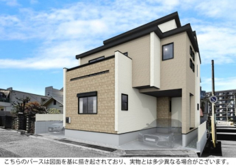 【外観パース】