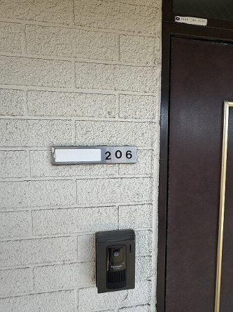 スペーシャス多田の画像