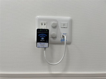 【その他設備】