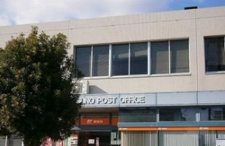 郵便局まで2000m