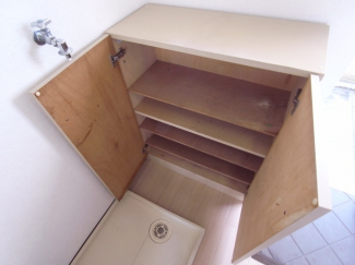 【セキュリティ】