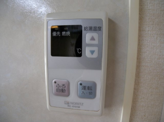 【その他設備】