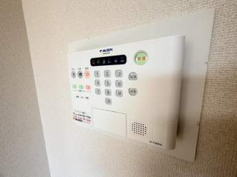 【セキュリティ】