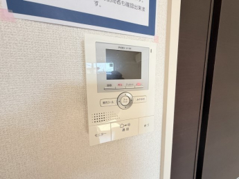 【セキュリティ】