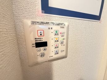 【その他設備】