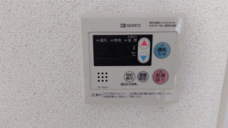 【その他設備】