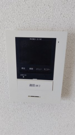 【その他設備】