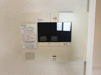 【セキュリティ】