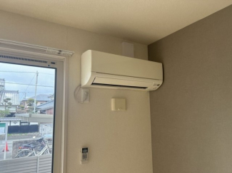 【その他設備】