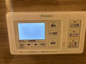 【その他設備】