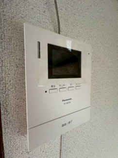 【セキュリティ】