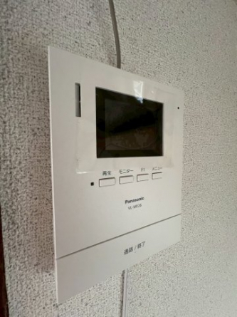 【セキュリティ】