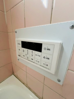 【その他設備】