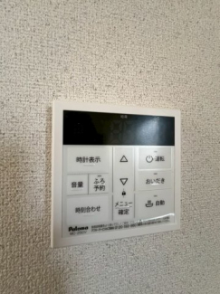 【その他設備】