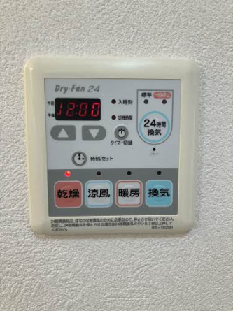 【その他設備】