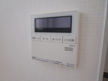 【セキュリティ】