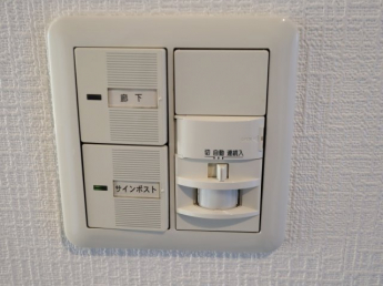 【その他設備】