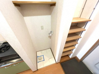 【その他設備】