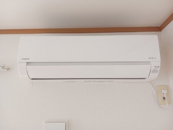 【その他設備】