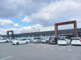 ヤマダストアーまで970m