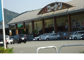 コーナン篠山店様まで1200m