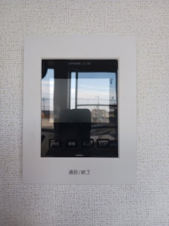 【セキュリティ】