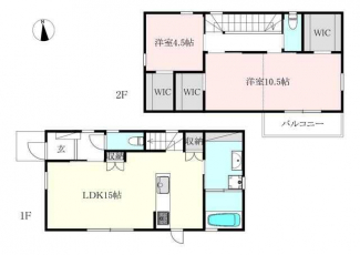 松山市久万ノ台の中古一戸建ての画像